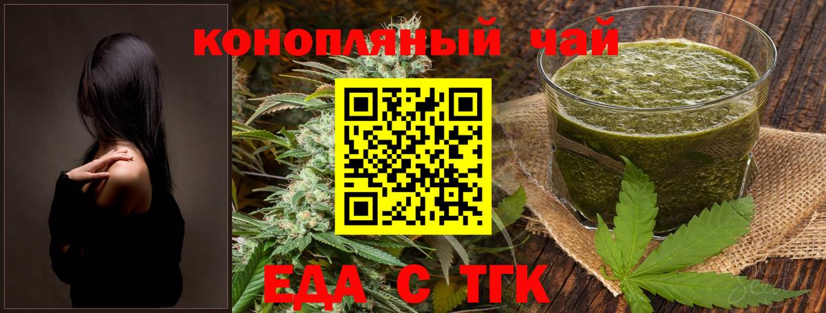 Марихуана  Кокаин  Вход с VPN  МЕФ кристаллы  Как найти закладки?  ГАШ  Кашира  Меф МЯУ МЯУ  Кокаин 