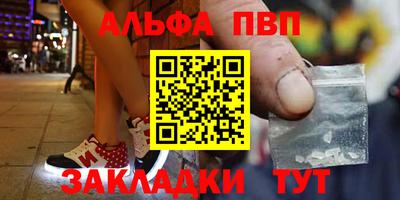 мет Краснознаменск