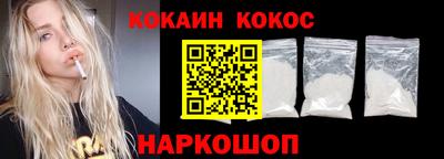 мет Краснознаменск