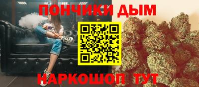 мет Краснознаменск