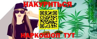 мяу мяу мука Краснодар
