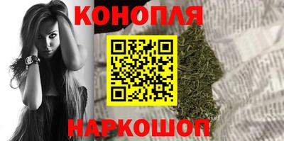мяу мяу мука Краснодар
