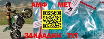 мяу мяу мука Краснодар