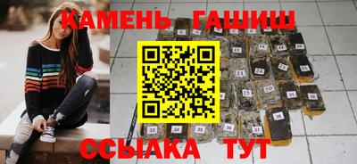мет Краснознаменск