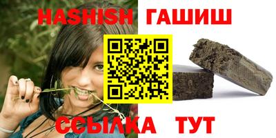 мяу мяу мука Краснодар